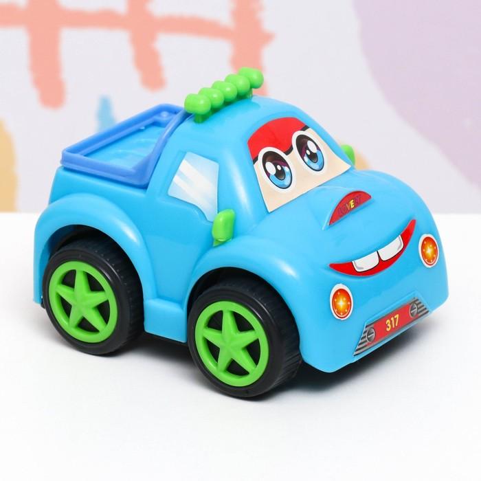 offer image