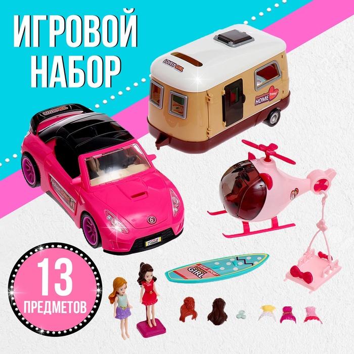 offer image