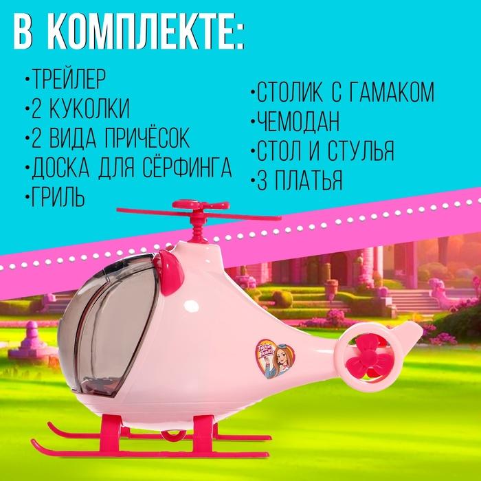 offer image