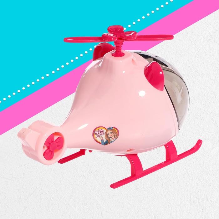 offer image