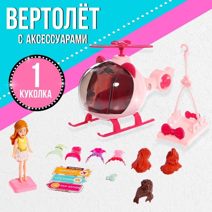 offer image