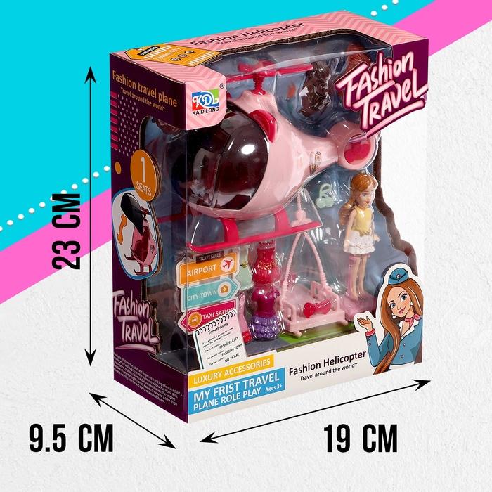 offer image