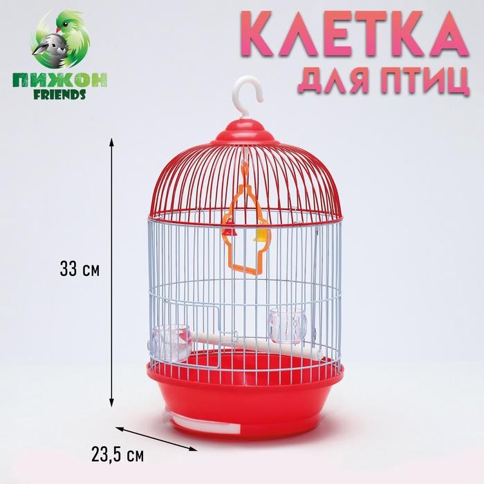 offer image