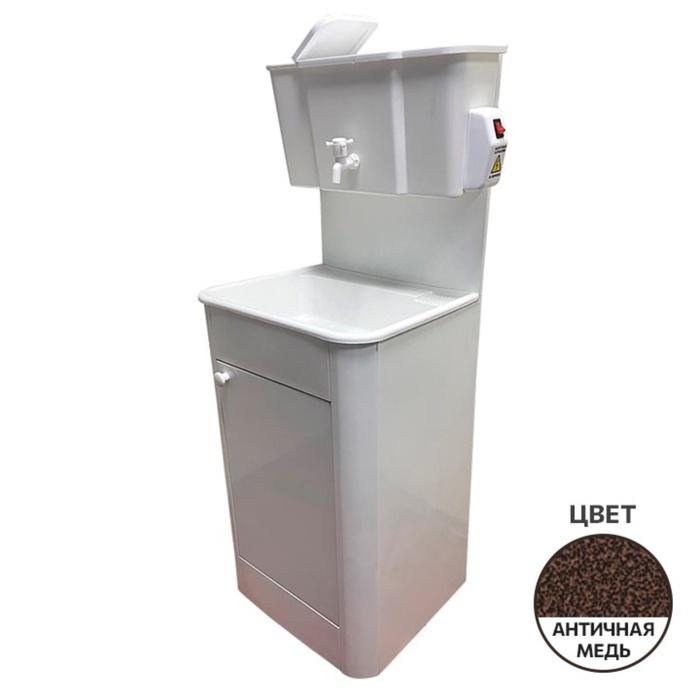 offer image