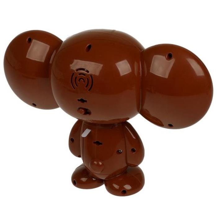 offer image