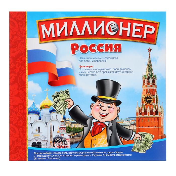 offer image