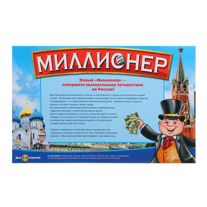 offer image