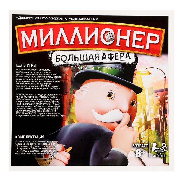 offer image