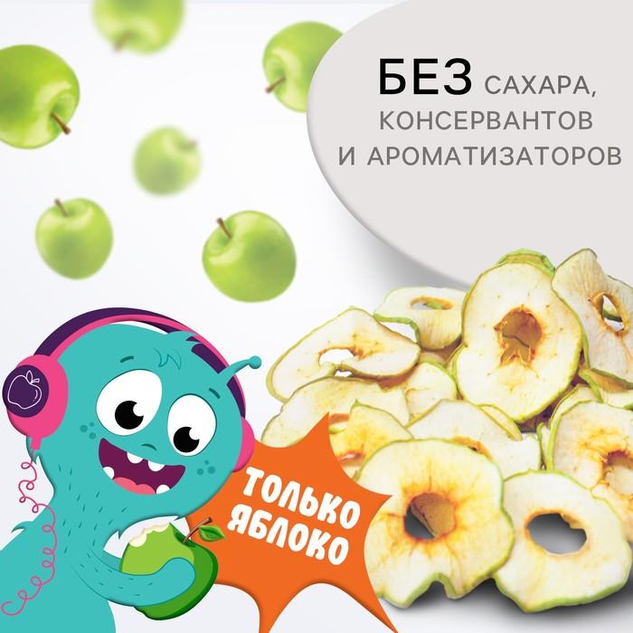 offer image
