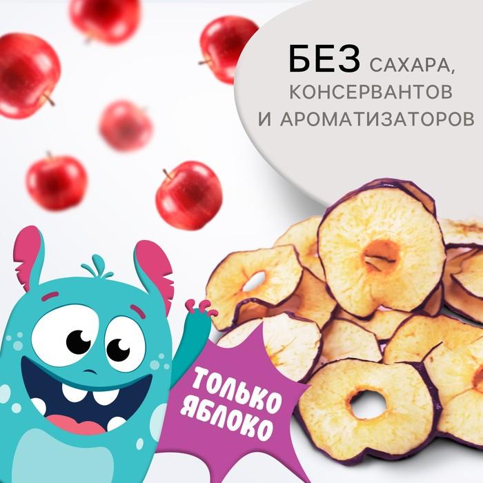 offer image