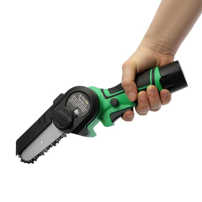 offer image