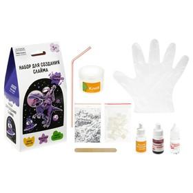 image for offer named Набор для создания слайма «Slime party. Дино»