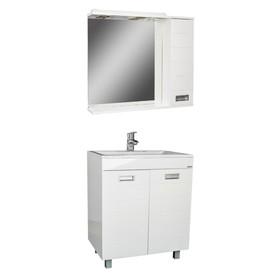 image for offer named Комплект мебели для ванной Домино Cube Elen 65, без ящика, правый