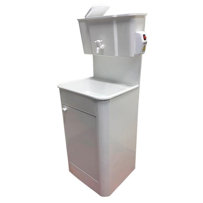 offer image