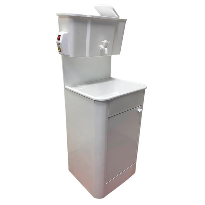 offer image