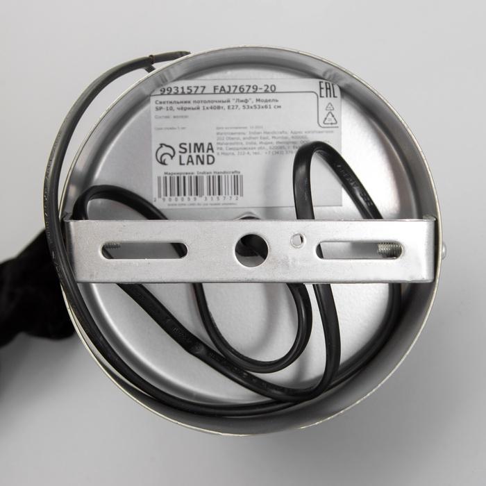 offer image