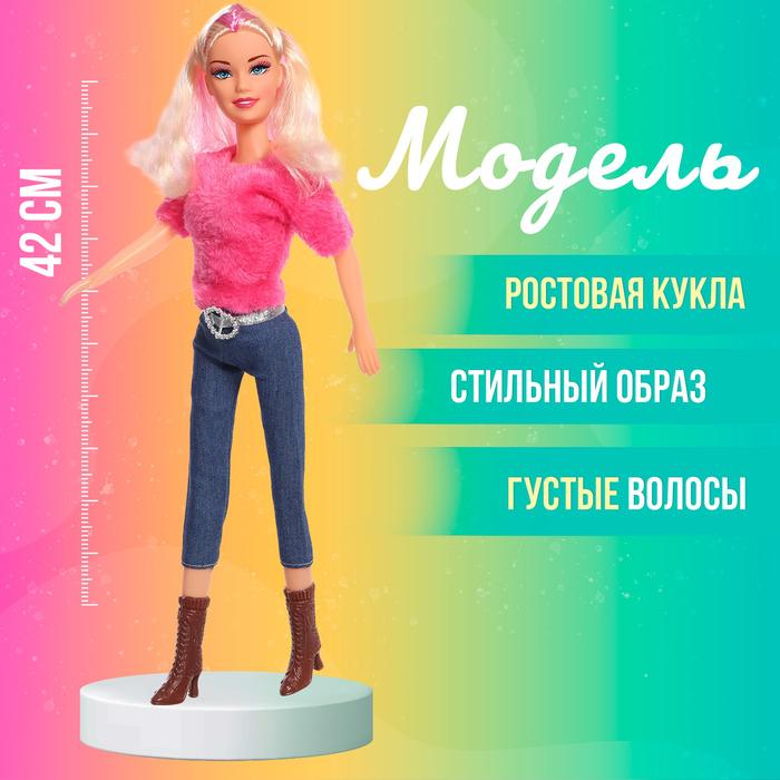 offer image