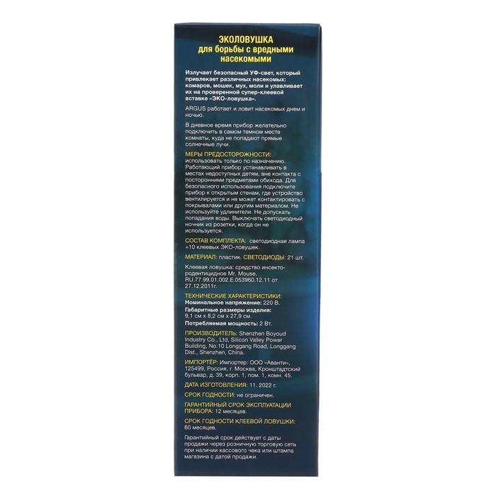 offer image