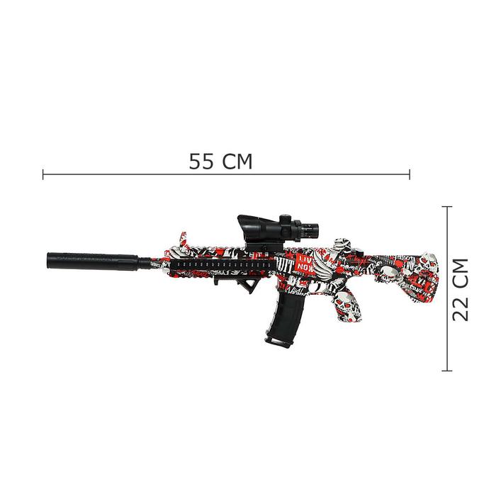 offer image