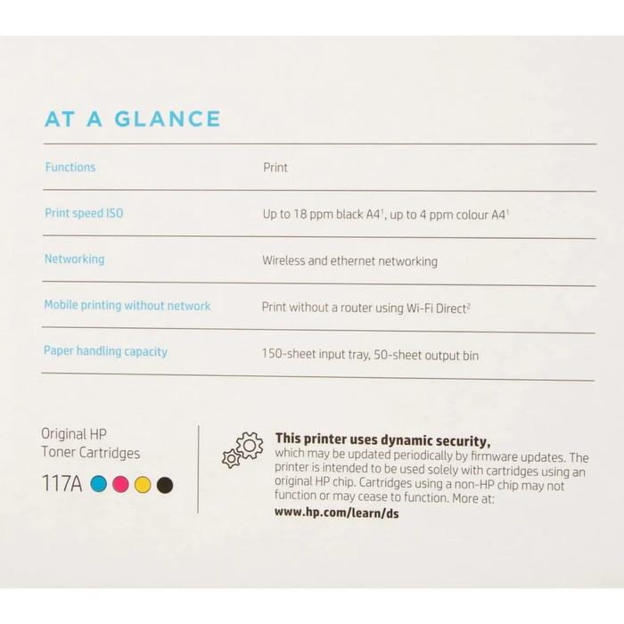 offer image