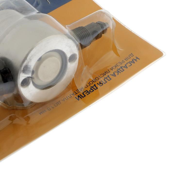 offer image
