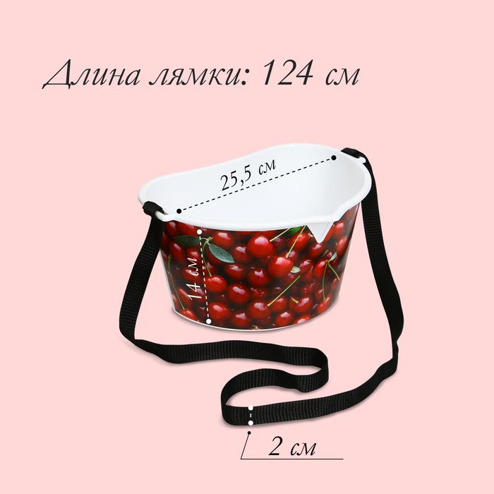 offer image