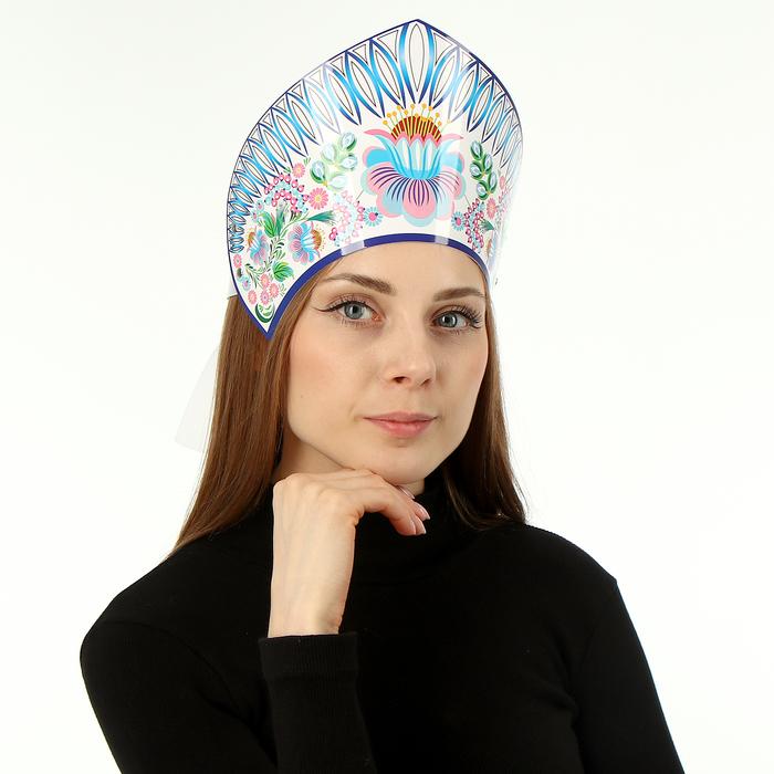 offer image