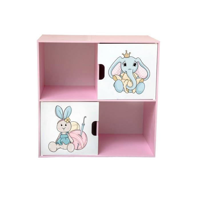 offer image