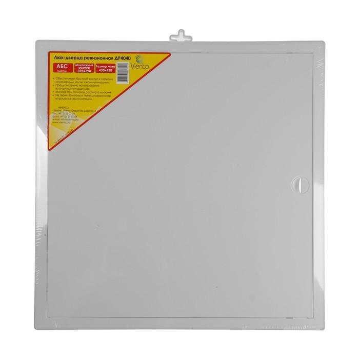 offer image