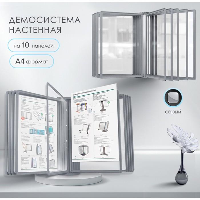 offer image