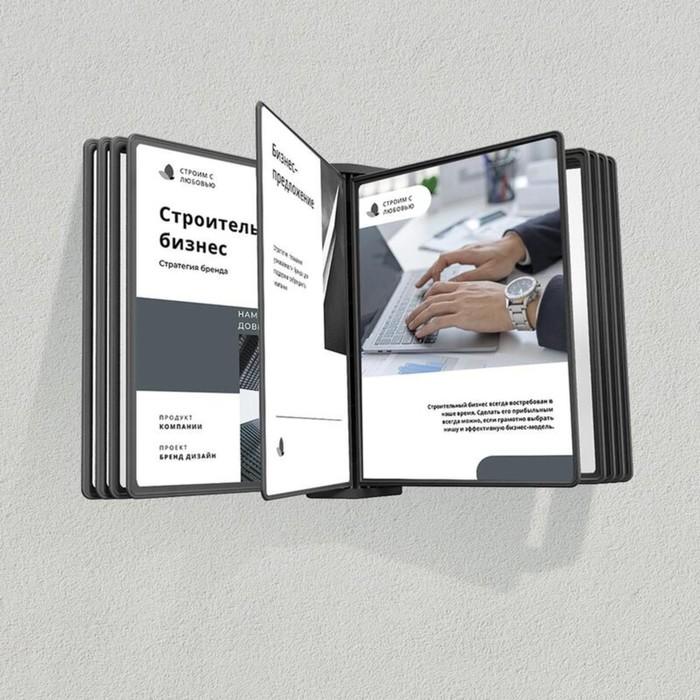 offer image