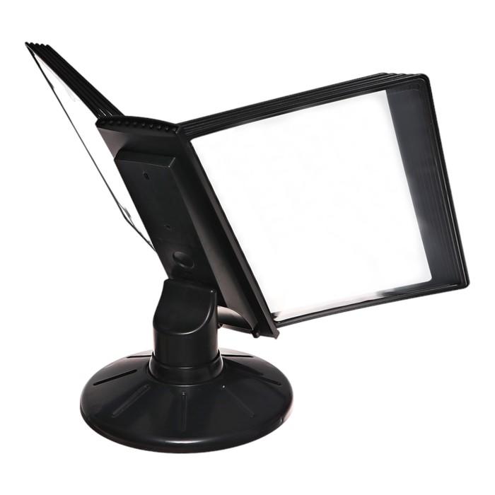 offer image