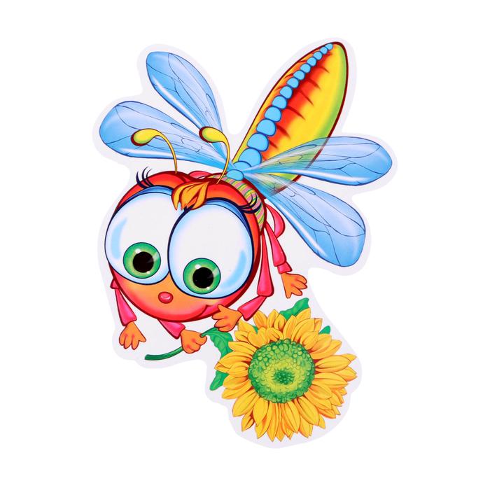 offer image