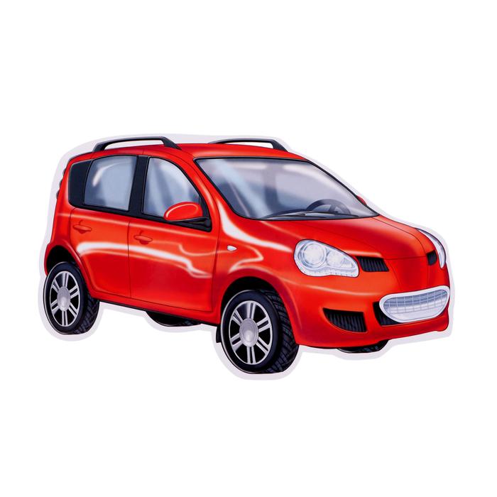 offer image