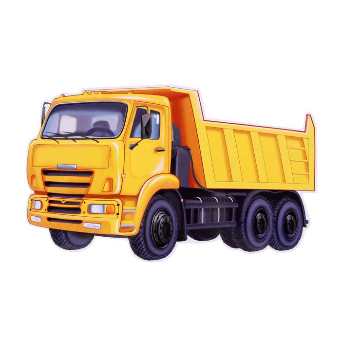 offer image