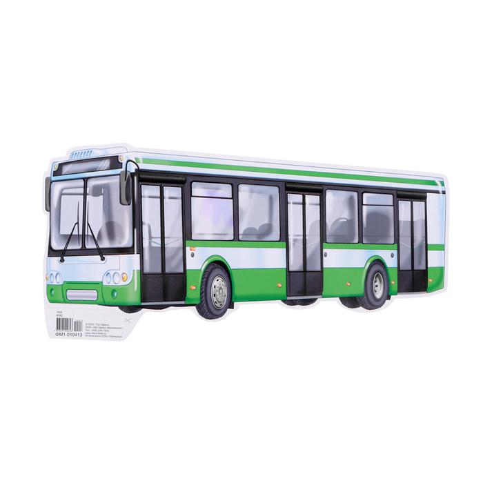 offer image