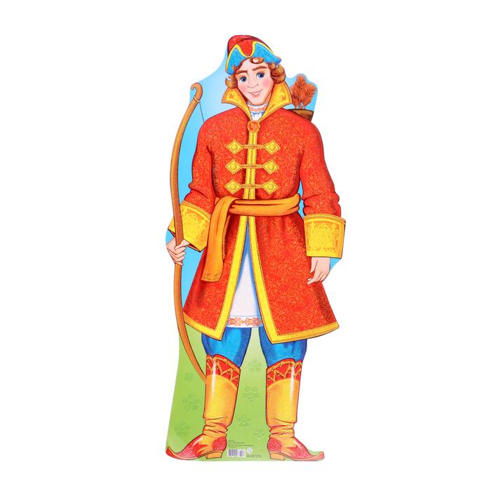 offer image