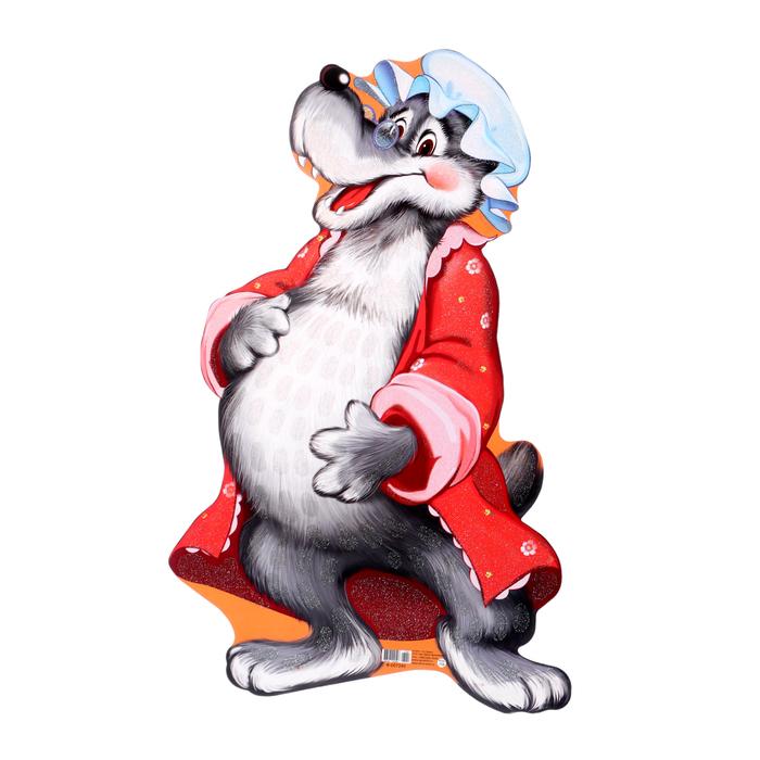 offer image
