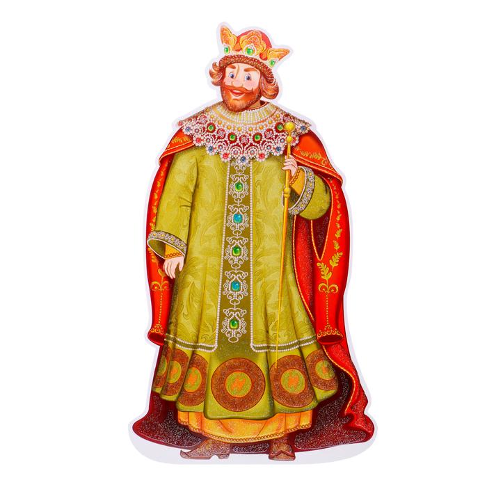 offer image