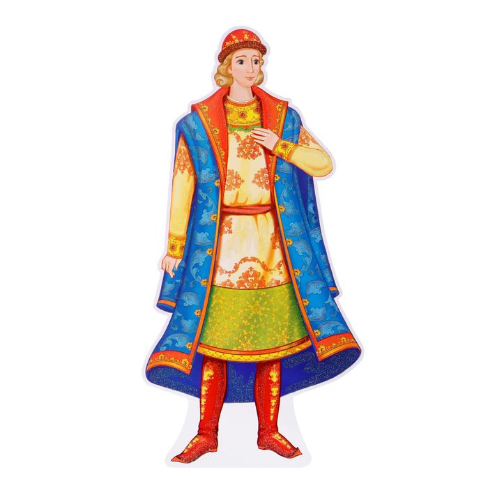 offer image