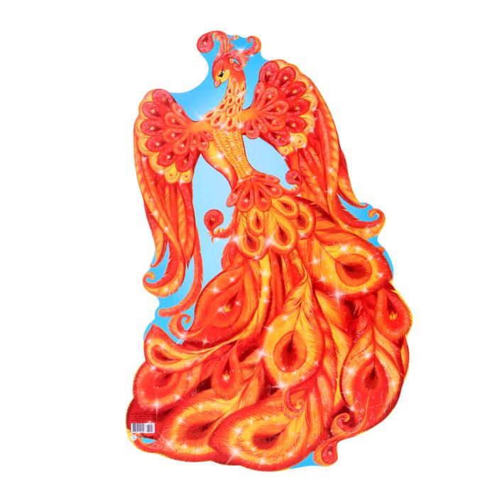 offer image