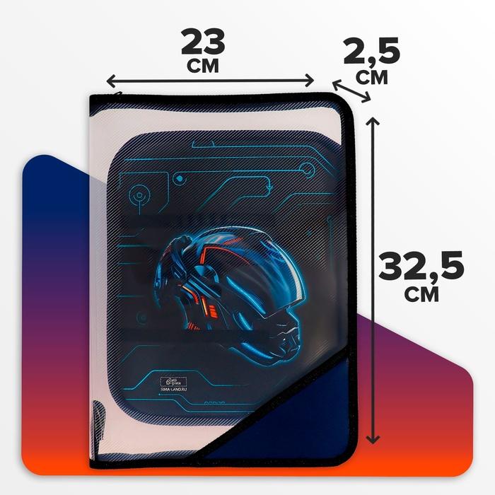 offer image
