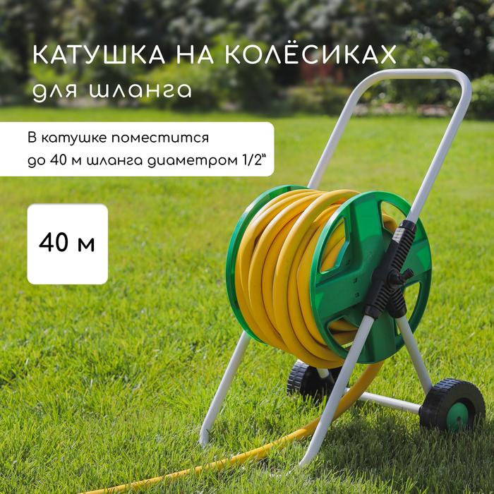 offer image