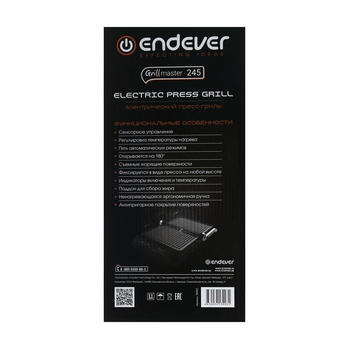 offer image