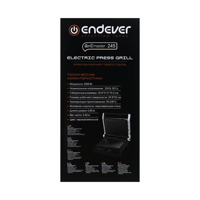 offer image
