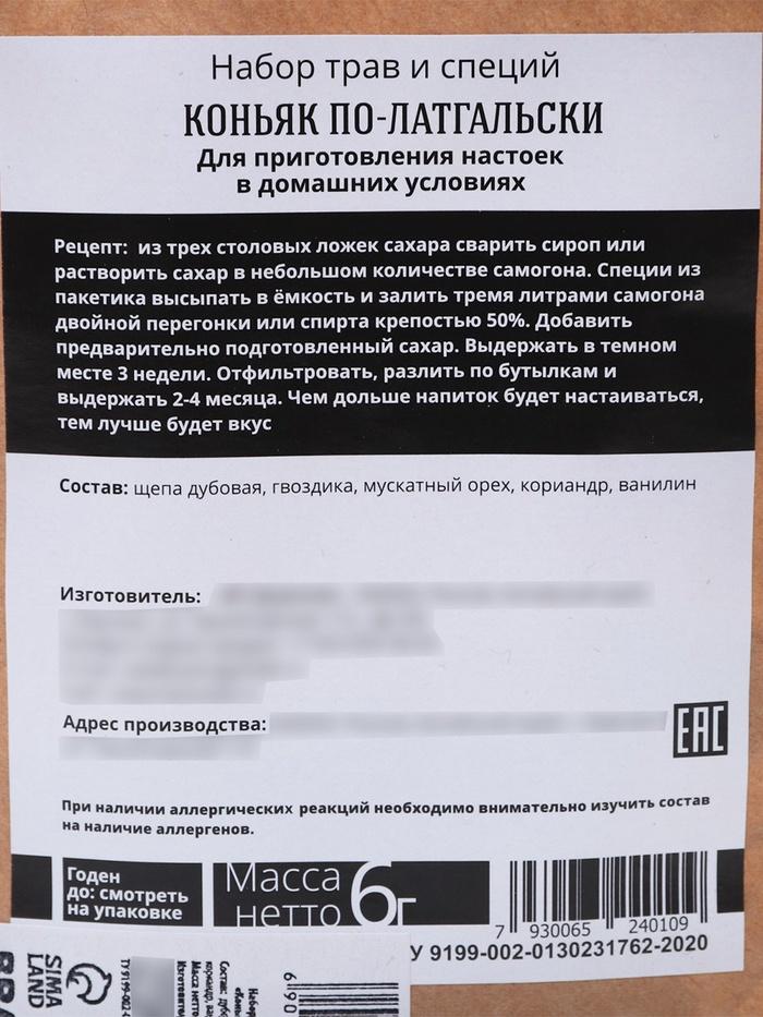 offer image