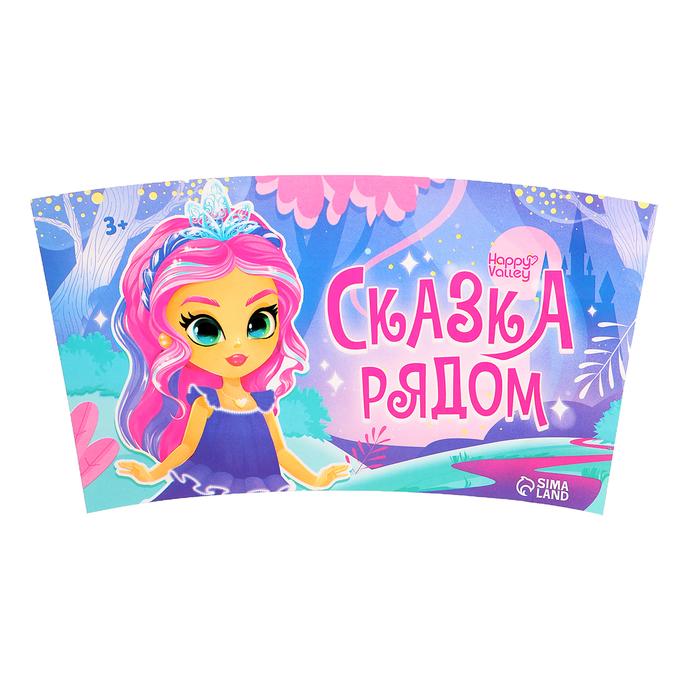 offer image