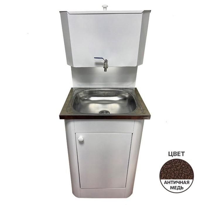 offer image