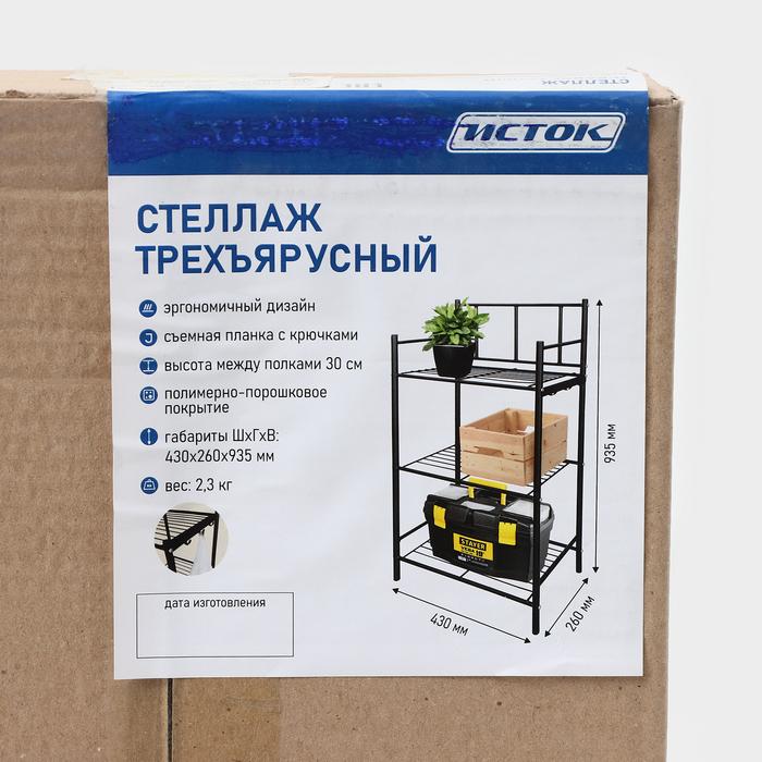 offer image