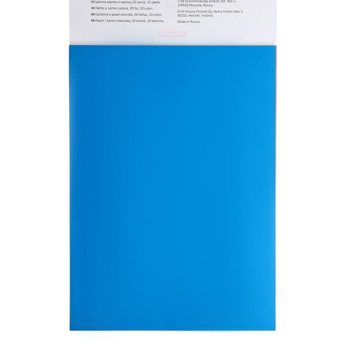 offer image